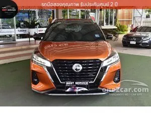 2021 Nissan Kicks 1.2 VL SUV