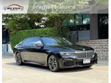 2021 BMW 730Ld 3.0 G12 (ปี 16-20) sDrive M Sport Sedan