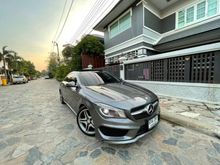 2016 Mercedes-Benz CLA250 AMG 2.0 W117 (ปี 14-18) Dynamic Coupe AT