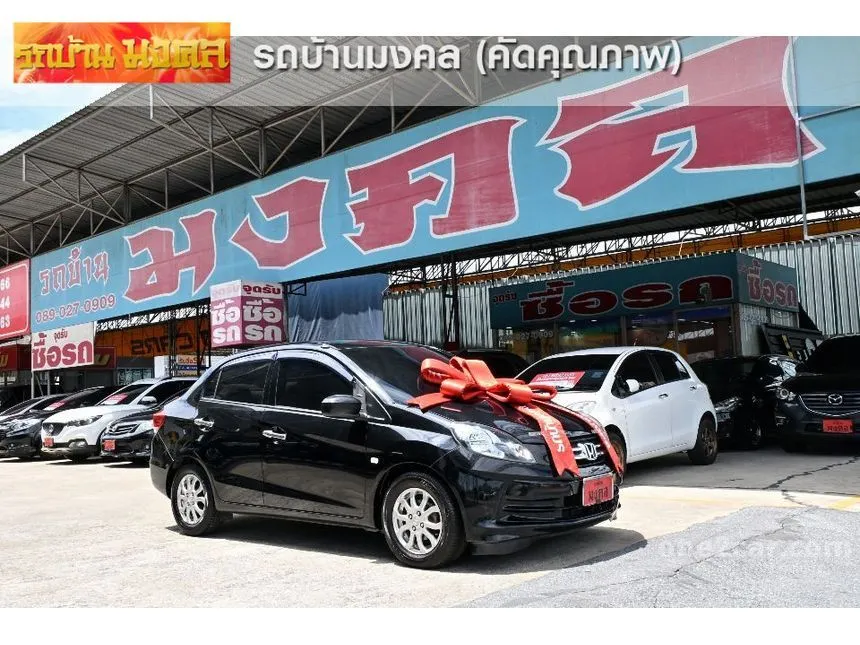 2014 Honda Brio Amaze V Sedan