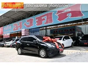 2014 Honda Brio 1.2 Amaze V Sedan