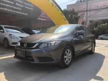 2015 Honda Civic 1.8 FB (ปี 12-16) S i-VTEC Sedan AT