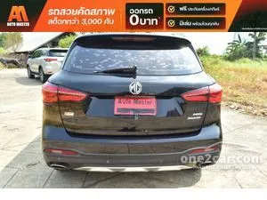 2021 MG HS 1.5 X SUV