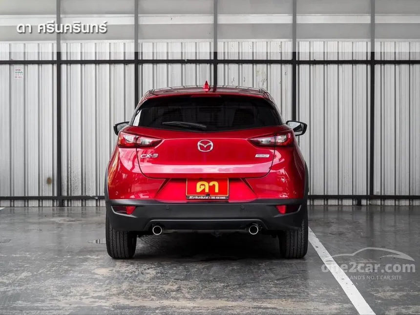 2020 Mazda CX-3 Base SUV