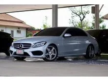 2016 Mercedes-Benz C300 2.1 W205 (ปี 14-22) Blue TEC Hybrid AMG Dynamic Sedan