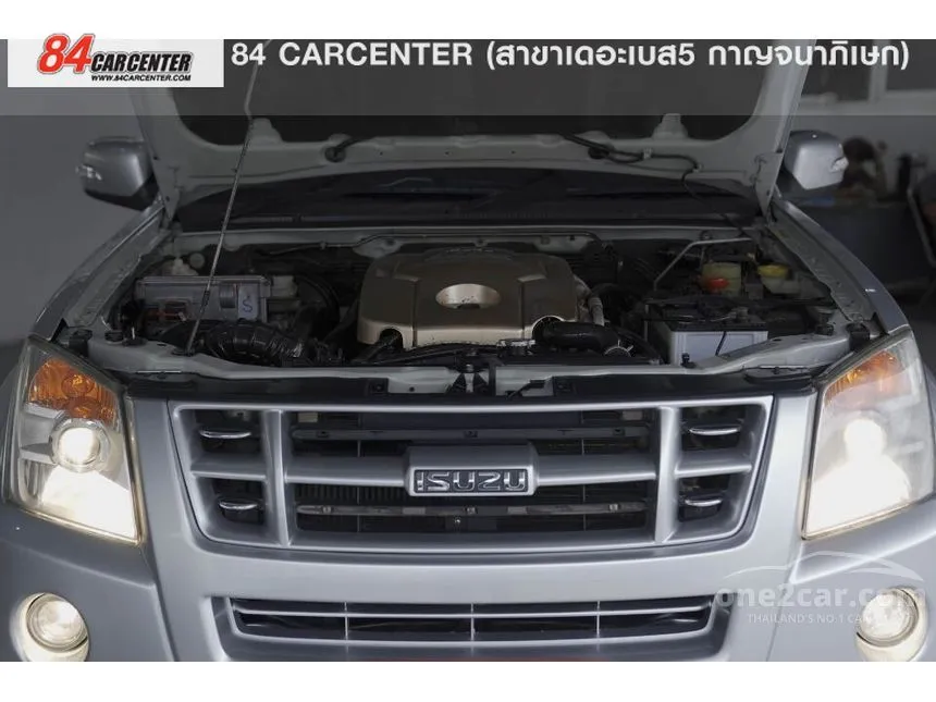 2007 Isuzu D-Max Hi-Lander Ddi i-TEQ Pickup