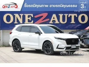 2024 Honda CR-V 2.0 e:HEV RS SUV