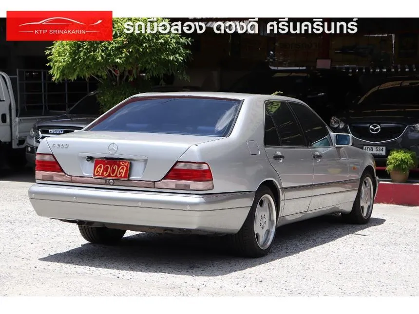 1995 Mercedes-Benz S280 Sedan