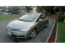 2006 Honda Civic 1.8 FD (ปี 05-12) E i-VTEC Sedan AT
