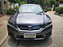 2015 Honda Accord 2.0 (ปี 13-17) Hybrid i-VTEC Sedan AT