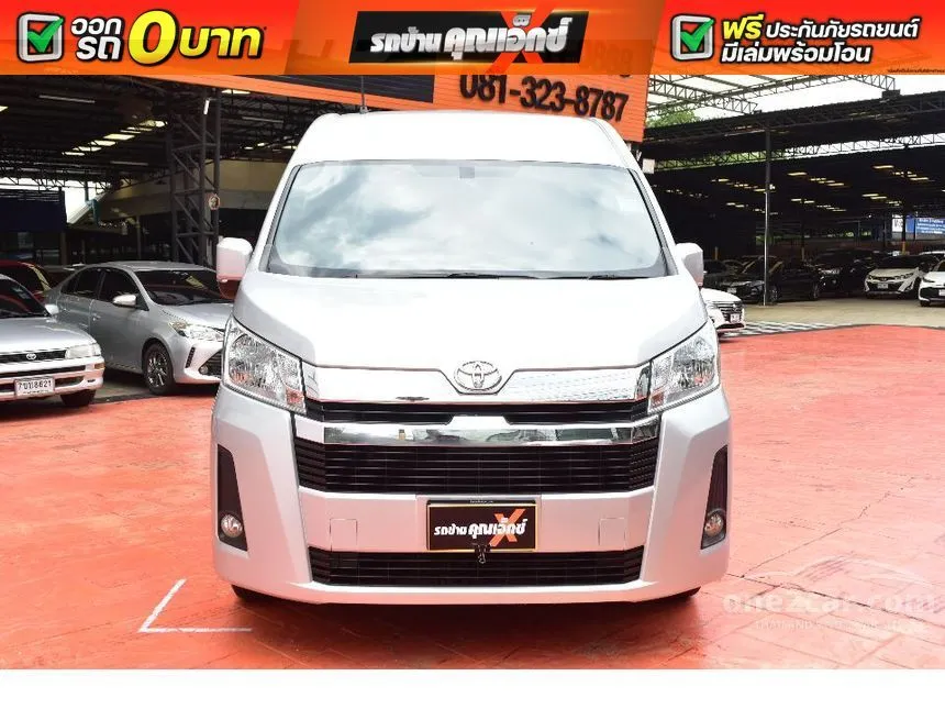 2020 Toyota Commuter Van