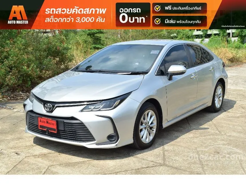 2020 Toyota Corolla Altis G Sedan