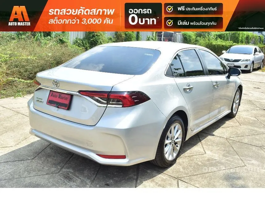 2020 Toyota Corolla Altis G Sedan