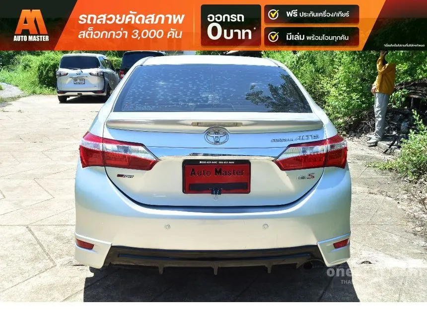 2014 Toyota Corolla Altis Esport Sedan