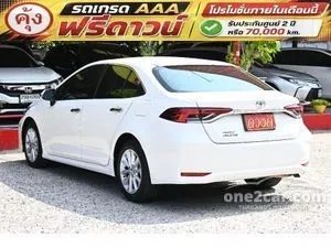 2021 Toyota Corolla Altis 1.6 G Sedan
