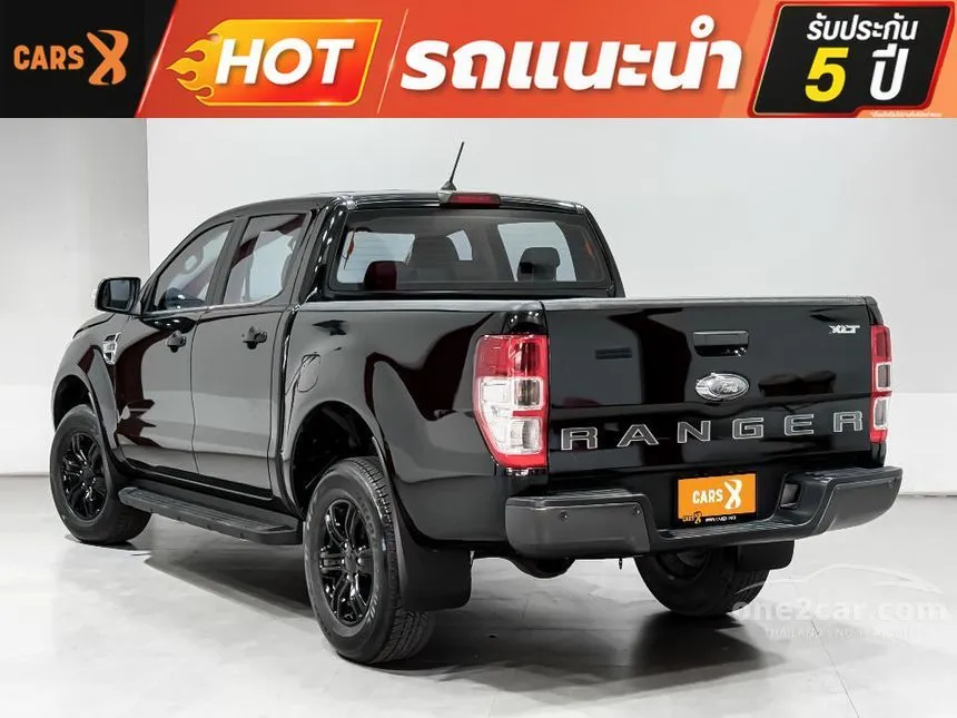 2022 Ford RANGER XLT Double Cab Hi-Rider Pickup