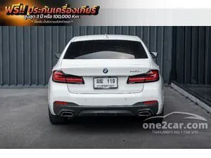 2022 BMW 530e 2.0 M Sport Sedan