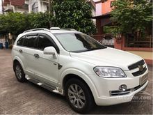 2011 Chevrolet Captiva 2.0 (ปี 07-12) LT SUV AT
