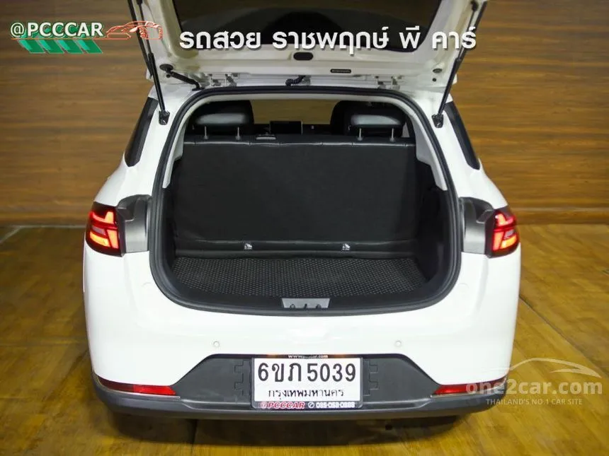 2025 Neta Neta V-II Smart Hatchback