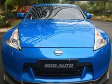 2012 Nissan 370 Z