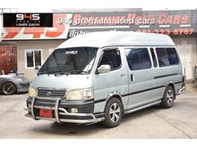 2004 Toyota Hiace 3.0 หัวจรวด (ปี 92-04) GL Van MT