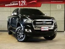 2017 Ford RANGER 2.2 Double Cab (ปี 15-21) XLT Hi-Rider Pickup MT