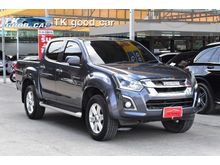 2017 Isuzu D-Max 1.9 CAB-4 (ปี 11-17) Hi-Lander Z Pickup