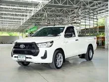 2023 Toyota HILUX REVO 2.8 Single Cab Entry Pickup