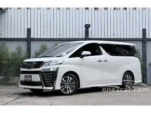 2020 Toyota VELLFIRE 2.5 ZG Edition Van