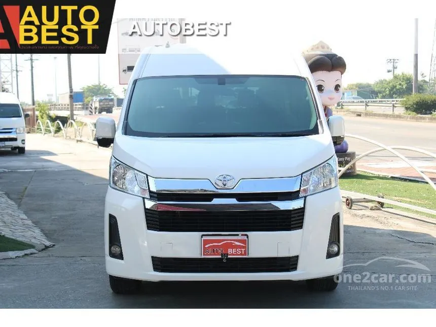 2020 Toyota Commuter Van