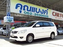 2012 Toyota Innova 2.0 (ปี 11-15) V Wagon