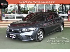 2023 Honda CIVIC 1.5 EL+ Sedan