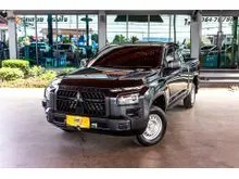 2026 Mitsubishi TRITON 2.4 Mega Cab (ปี 23-29) Street Pickup
