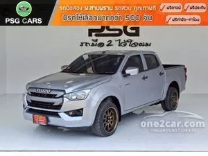 2021 Isuzu D-MAX 1.9 S Cab-4 Pickup