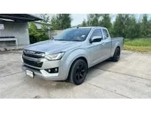 2022 Isuzu D-MAX 1.9 Space Cab (ปี 19-26) S Pickup