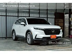 2023 Honda CR-V 1.5 E SUV
