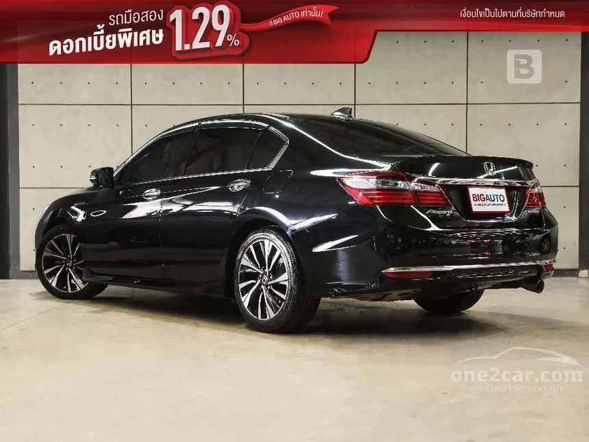 2017 Honda ACCORD Hybrid TECH Sedan