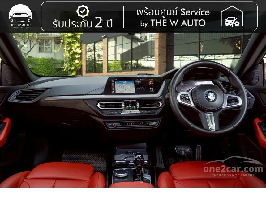 2021 BMW 220i Gran M Sport Coupe