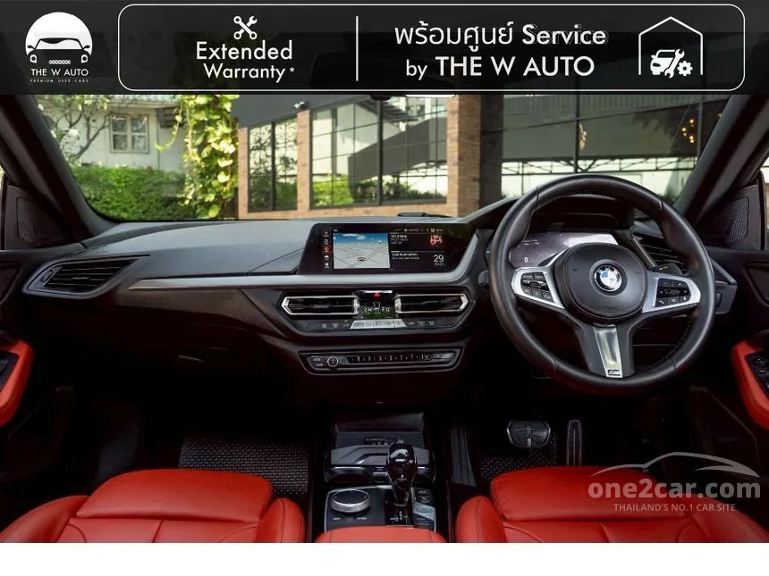 2021 BMW 220i Gran M Sport Coupe