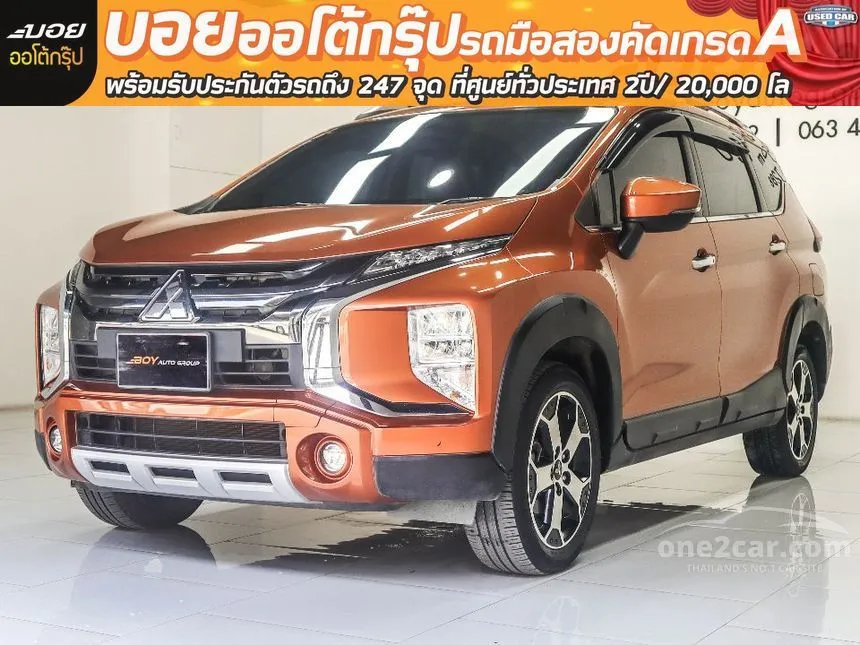 2021 Mitsubishi Xpander Cross SUV