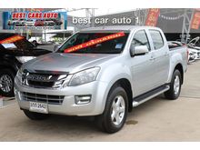 2013 Isuzu D-Max 2.5 CAB-4 (ปี 11-17) Hi-Lander Z Pickup AT