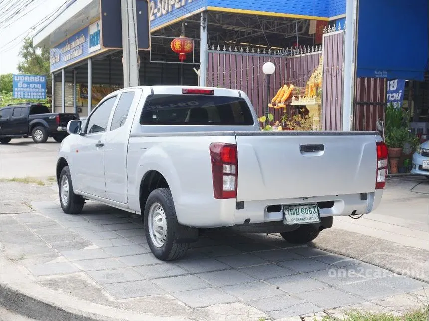 2015 Isuzu D-MAX S Space Cab Pickup