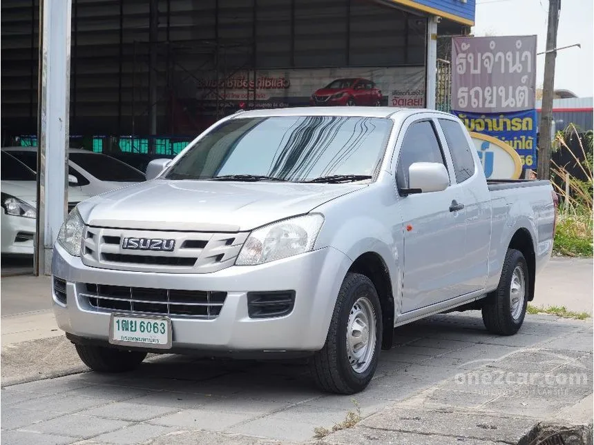 2015 Isuzu D-MAX S Space Cab Pickup