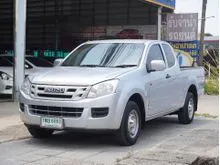 2015 Isuzu D-MAX 2.5 Space Cab (ปี 11-17) S Pickup