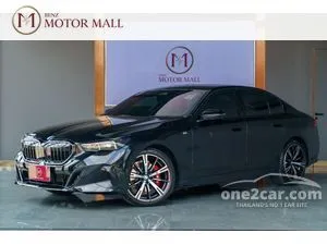 2025 BMW 520d 2.0 M Sport Pro Sedan