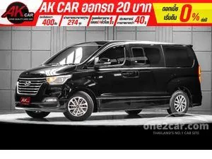 2018 Hyundai H-1 2.5 Deluxe Van