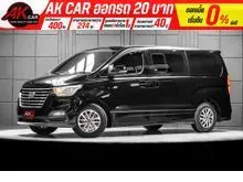 2018 Hyundai H-1 2.5 (ปี 18-24) Deluxe Van