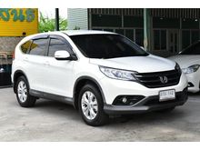 2014 Honda CR-V 2.0 (ปี 12-16) E 4WD SUV