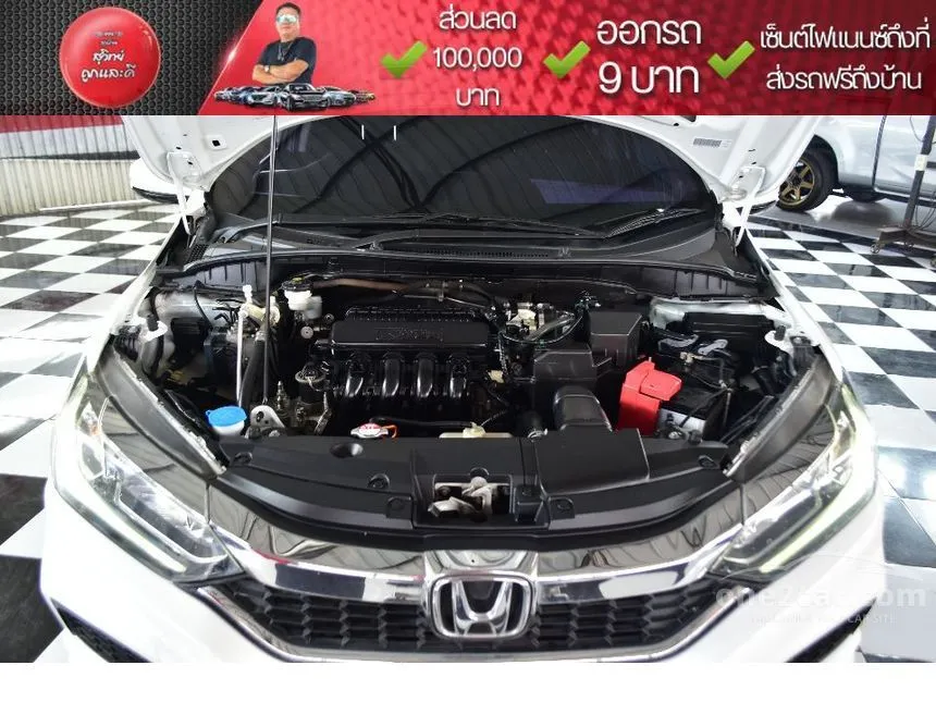 2018 Honda City V+ Sedan
