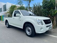 2011 Isuzu D-Max 2.5 SPARK (ปี 07-11) EX Super Titanium Pickup MT